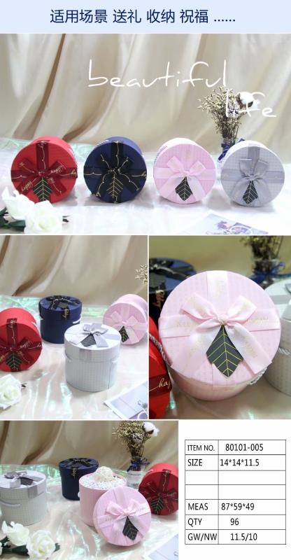 Tianxiang Craft Gift Box, creative round hand-held apple box, ribbon bow gift box, packaging box, gift box details Picture