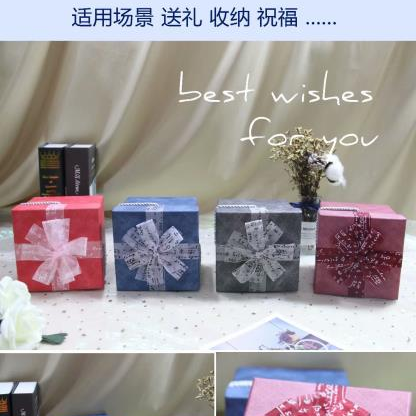 Tianxiang Craft Gift Box, creative square hand-held apple box, ribbon bow gift box, packaging box, paper box, storage box full figure