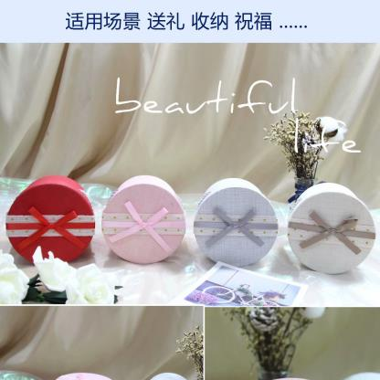 Tianxiang Craft Gift Box, creative gift, creative hand-held round apple box, ribbon bow gift box, packaging box, gift box full figure