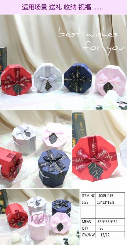 Tianxiang Craft Gift Box, creative gift, creative special paper octagonal hand-held apple box, printed ribbon bow gift box, packaging box, paper box details Picture