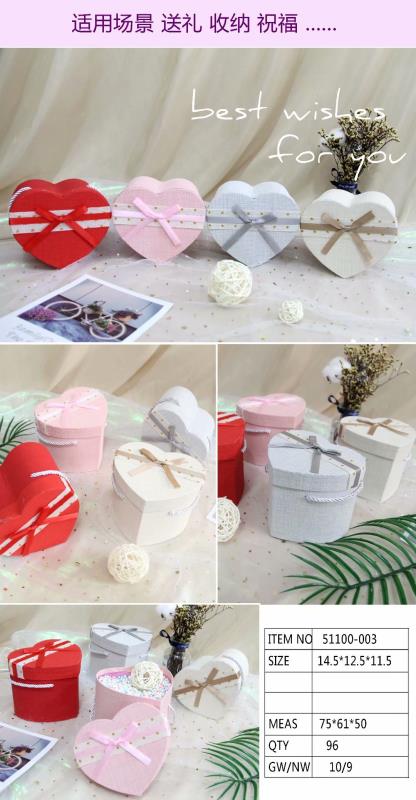 Tianxiang Craft Gift Box, creative peach-shaped hand-held apple box, ribbon bow gift box, packaging box, paper box details Picture