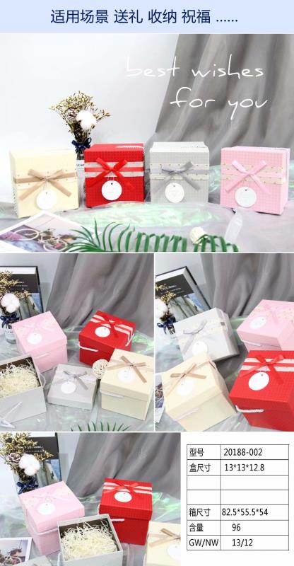 Tianxiang Craft Gift Box, creative gift, square single hand-held apple box, ribbon bow gift box, packaging box, gift box full figure