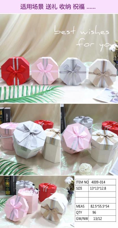 Tianxiang Craft Gift Box, creative hand-held octagonal apple box, ribbon bow gift box, packaging box, paper box full figure
