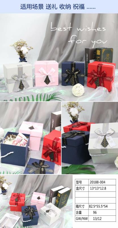 Tianxiang Craft Gift Box, creative square hand-held single apple box, ribbon gilding bow gift box, packaging box, paper box full figure