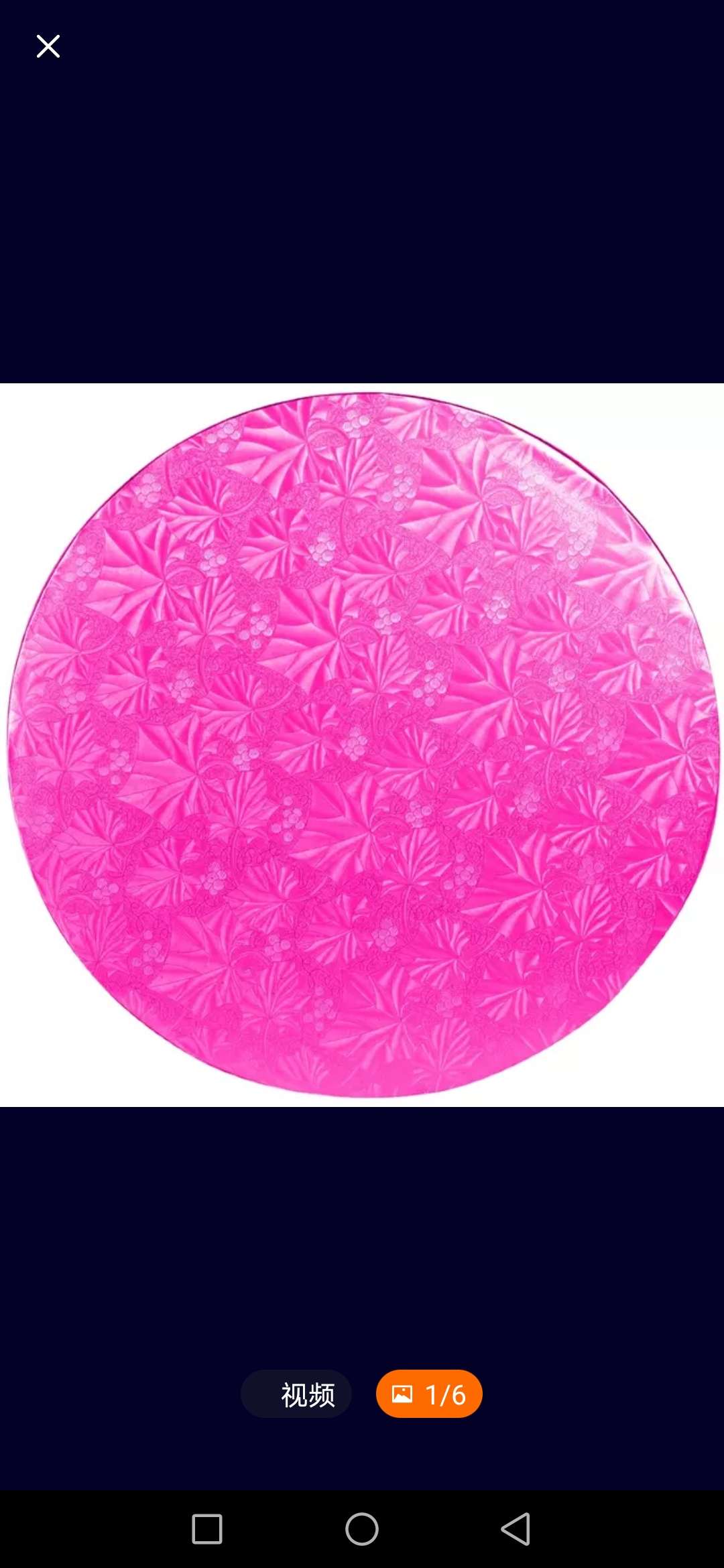 蛋糕盒，蛋糕底托等。详情图7