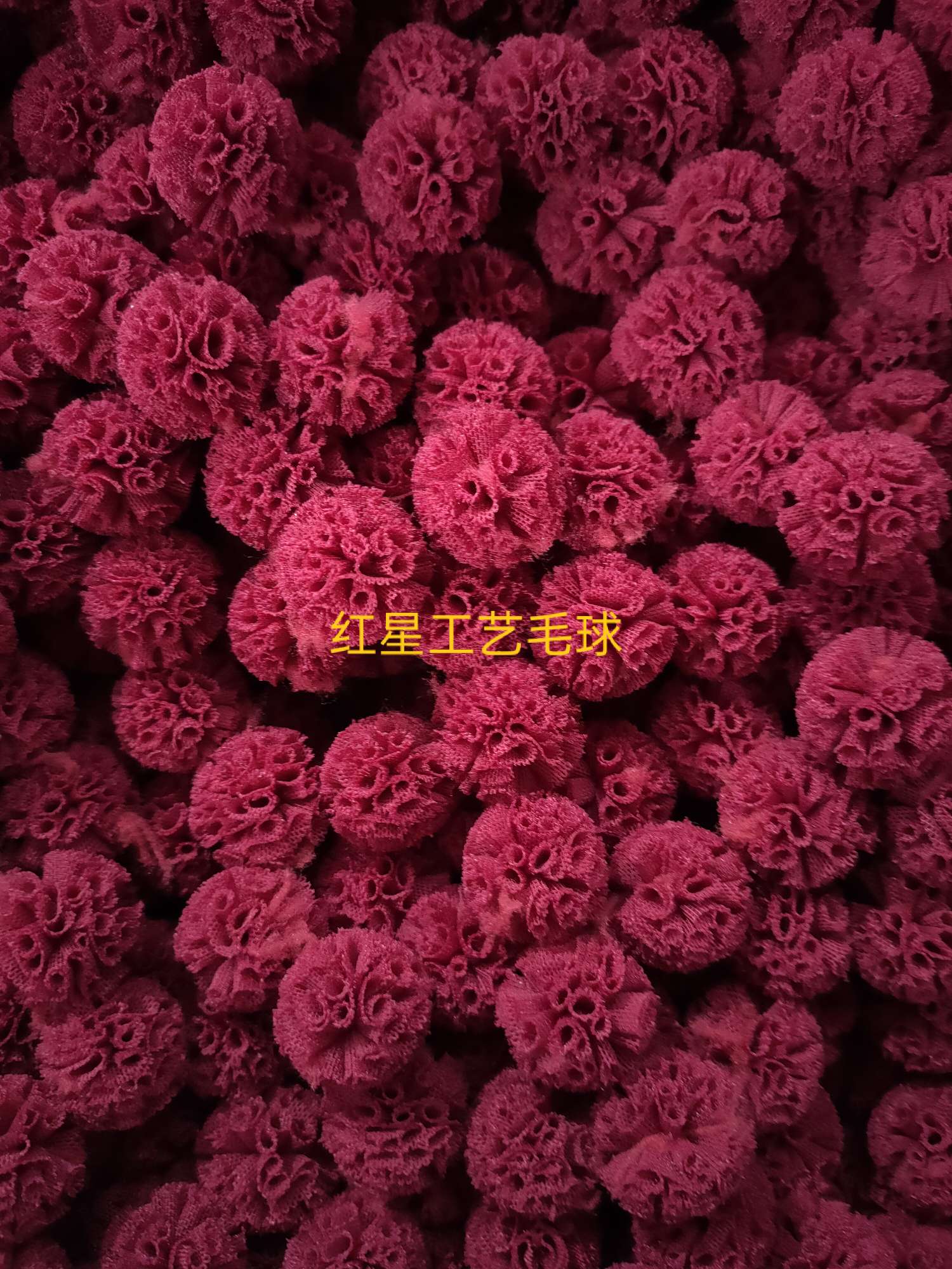 2.5cm：弹力网球现货详情2