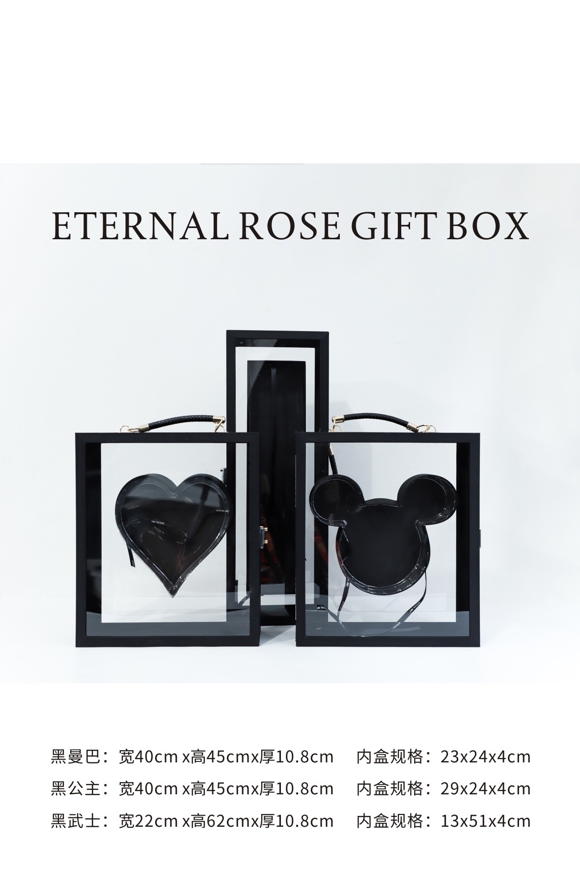 Gift Box, Packing Box, Flower Box details Picture