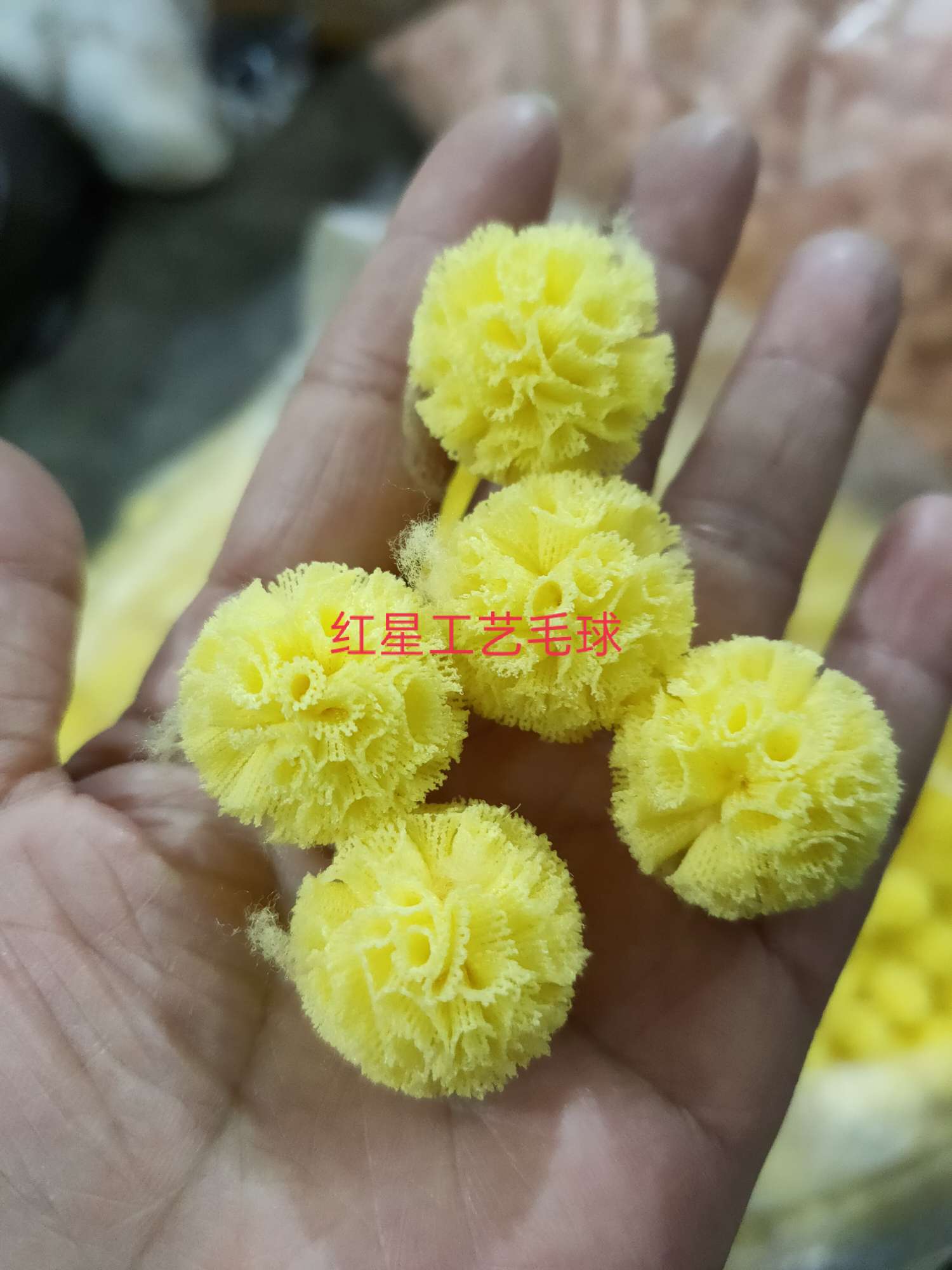 2.5cm：弹力网球现货详情1