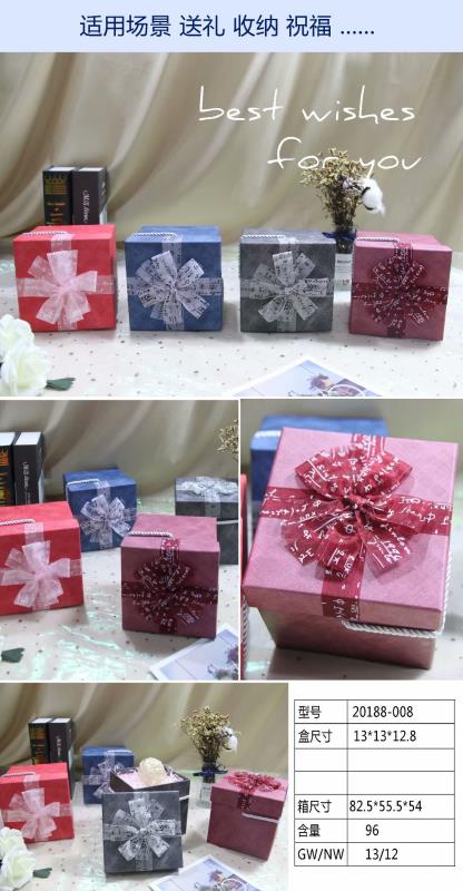 Tianxiang Craft Gift Box, creative square hand-held apple box, ribbon bow gift box, packaging box, paper box, storage box details Picture