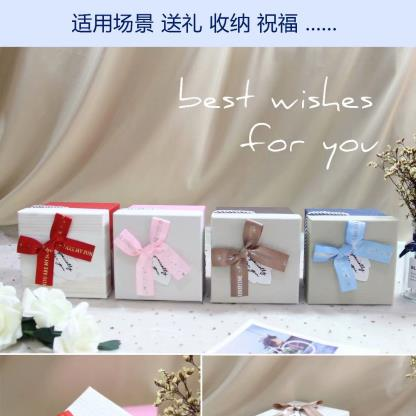 Tianxiang Craft Gift Box, creative gifts, creative square hand-held apple box, ribbon bow gift box, packaging box, paper box, gift box full figure