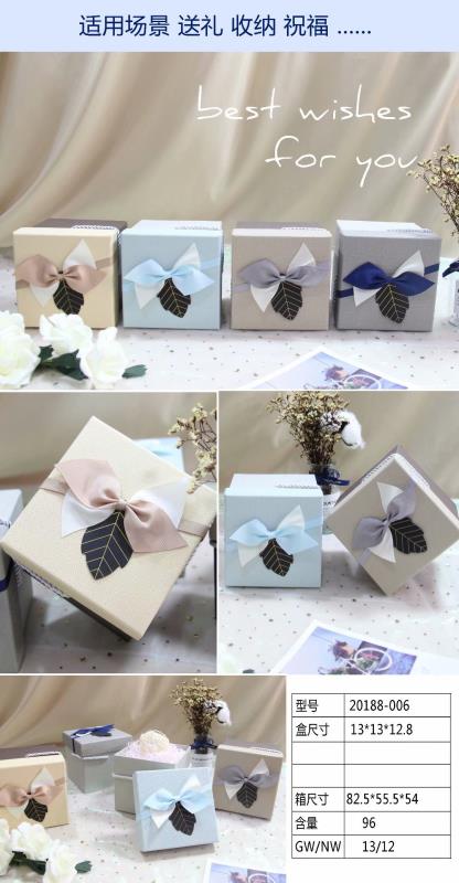 Tianxiang Craft Gift Box, creative gift, square hand-held apple box, ribbon two-color bow gift box, packaging box, paper box details Picture