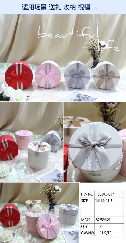 Tianxiang Craft Gift Box, creative round hand-held apple box, ribbon bow gift box, packaging box, paper box full figure