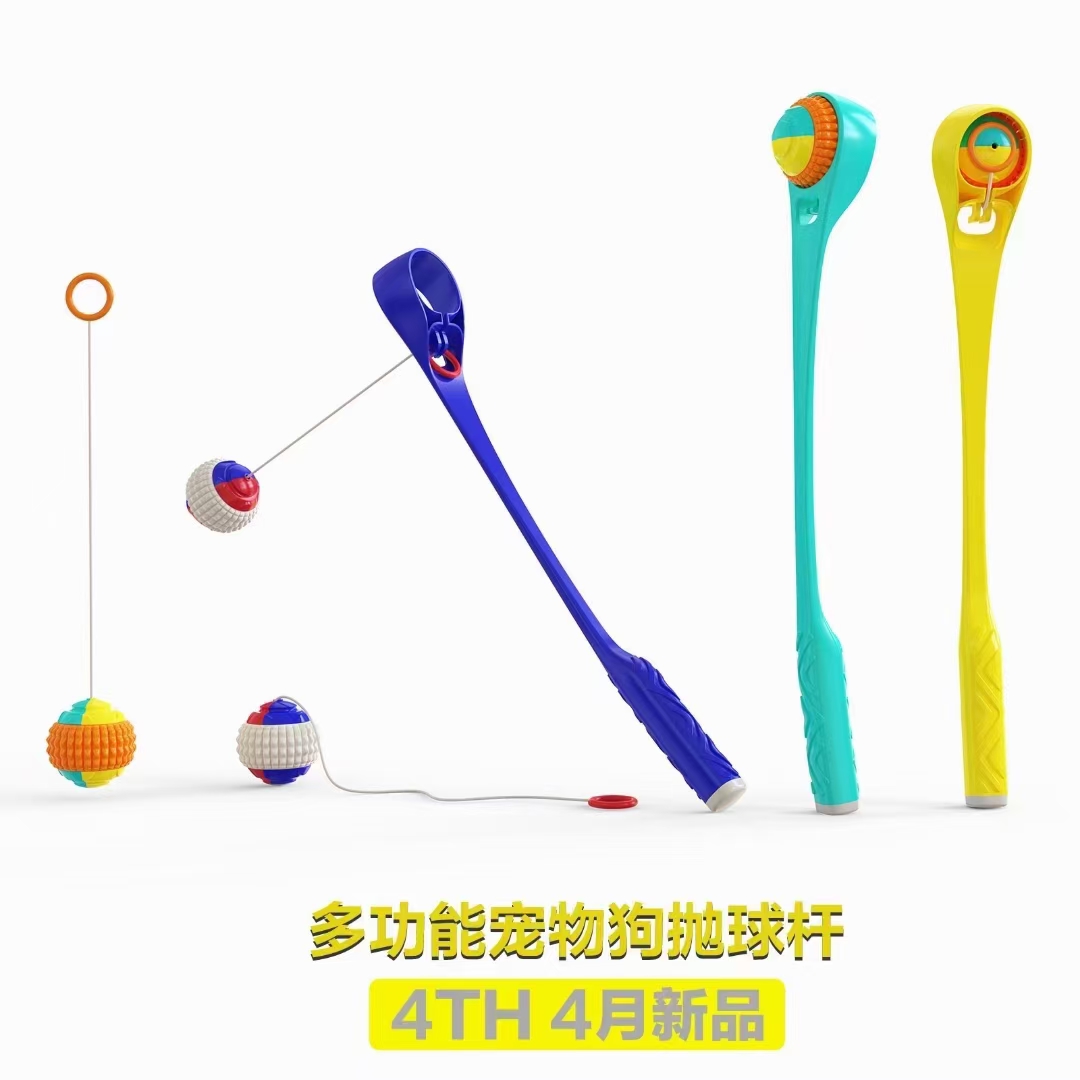 一般是我们每月新品发售的时间，本月计划发售4-5款产品，今天集中公布4款，分别是：快乐猫转盘、魔轮自嗨猫玩详情8