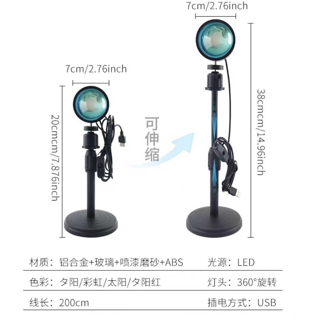 Sunset light, a popular atmosphere projection light on Douyin Application Scenario