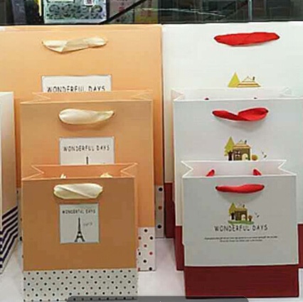 Coffee bag takeout packaging bag