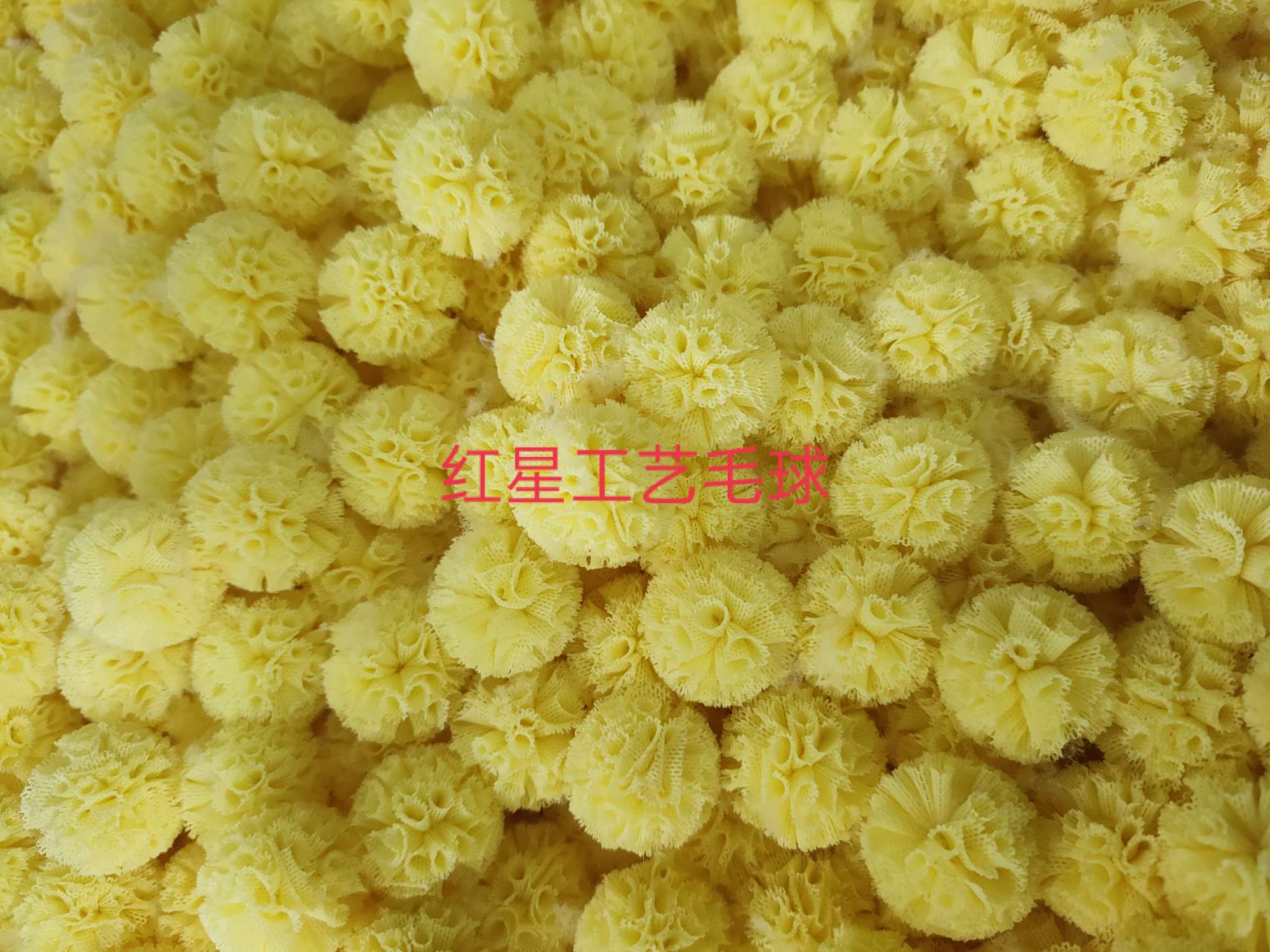 2.5cm：弹力网球现货详情4