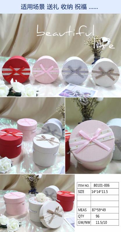 Tianxiang Craft Gift Box, creative gift, creative hand-held round apple box, ribbon bow gift box, packaging box, gift box details Picture