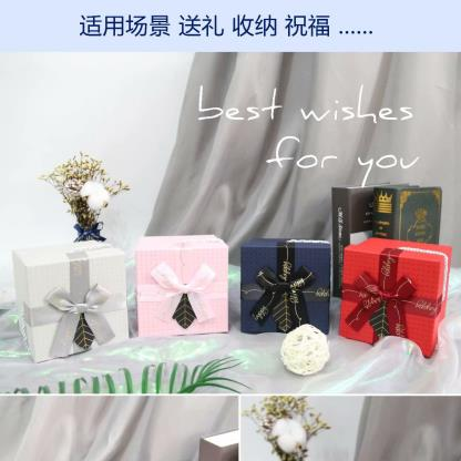Tianxiang Craft Gift Box, creative square hand-held apple box, ribbon gilding bow gift box, packaging box, paper box full figure