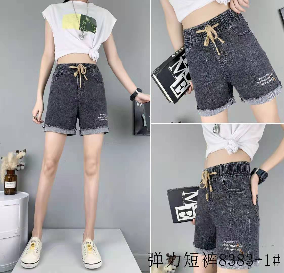 2021 new stretch quarter-length mid-high waist elastic tight waist white denim shorts details Picture