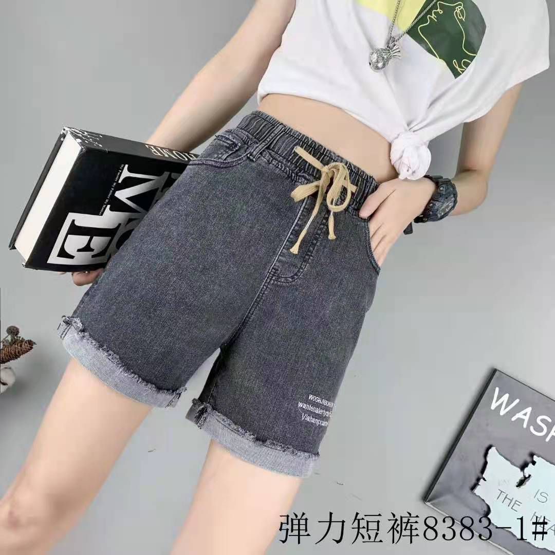 2021 new stretch quarter-length mid-high waist elastic tight waist white denim shorts Application Scenario