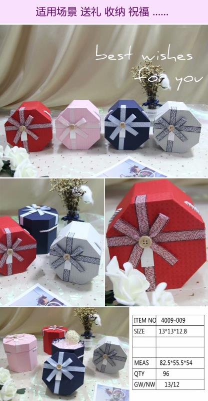 Tianxiang Craft Gift Box, creative hand-held octagonal apple box, single box, ribbon bow, gift box, packaging box, paper box details Picture
