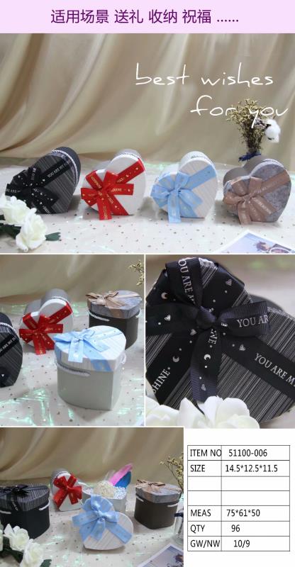 Tianxiang Craft Gift Box, creative heart-shaped hand-held apple box, single box, ribbon bow, gift box, packaging box, paper box details Picture