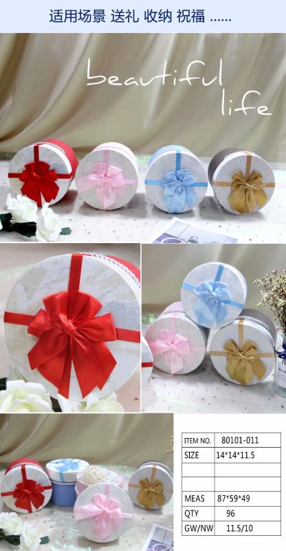 Tianxiang Craft Gift Box, creative hand-held round single box, apple box, ribbon bow gift box, packaging box, paper box details Picture