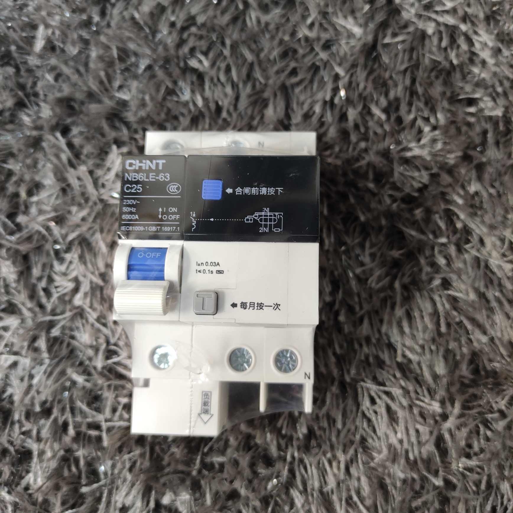 正泰大极MB6空开漏保1P25A带漏保