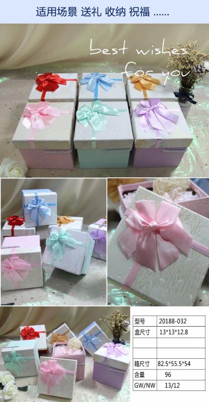 Tianxiang Craft Gift Box, creative hand-held square apple box, ribbon bow gift box, packaging box, paper box full figure