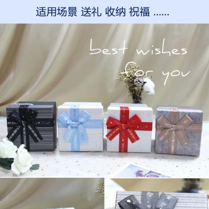 Tianxiang Craft Gift Box, creative square hand-held box, apple box, ribbon bow gift box, packaging box, paper box full figure