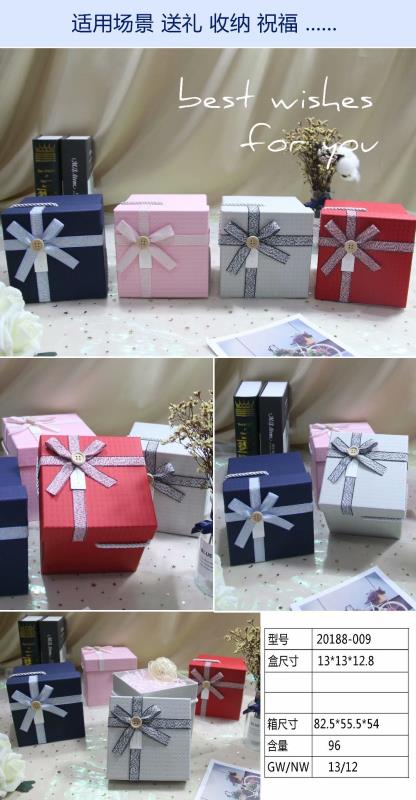 Tianxiang Craft Gift Box, creative square hand-held apple box, ribbon bow gift box, gift box, packaging box, paper box details Picture