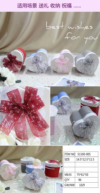 Tianxiang Craft Gift Box, creative hand-held heart-shaped apple box, ribbon bow gift box, packaging box, paper box details Picture