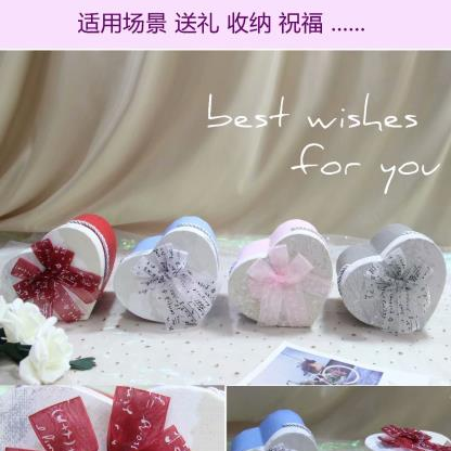 Tianxiang Craft Gift Box, creative hand-held heart-shaped apple box, ribbon bow gift box, packaging box, paper box full figure