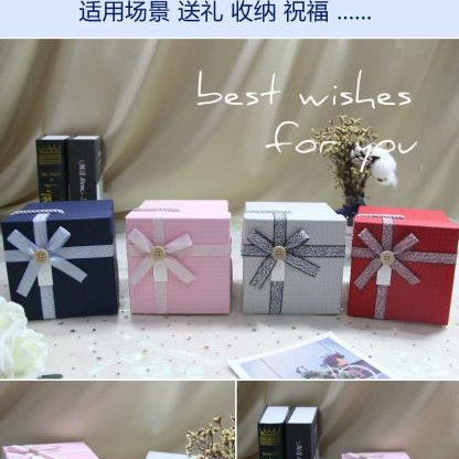 Tianxiang Craft Gift Box, creative square hand-held apple box, ribbon bow gift box, gift box, packaging box, paper box full figure