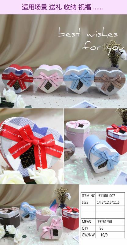 Tianxiang Craft Gift Box, creative heart-shaped hand-held apple box, single box, ribbon bow, gift box, packaging box, paper box, gift box full figure