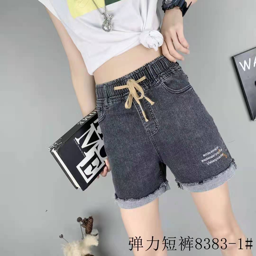 2021 new stretch quarter-length mid-high waist elastic tight waist white denim shorts Specification image