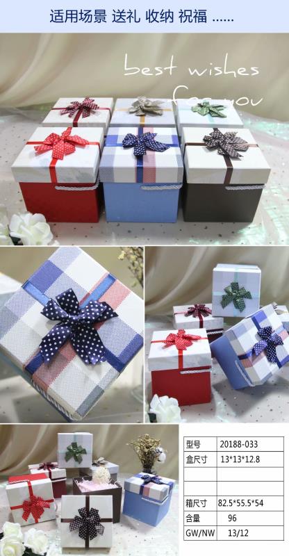Tianxiang Craft Gift Box, creative square single box, hand-held apple box, ribbon bow gift box, packaging box, paper box full figure