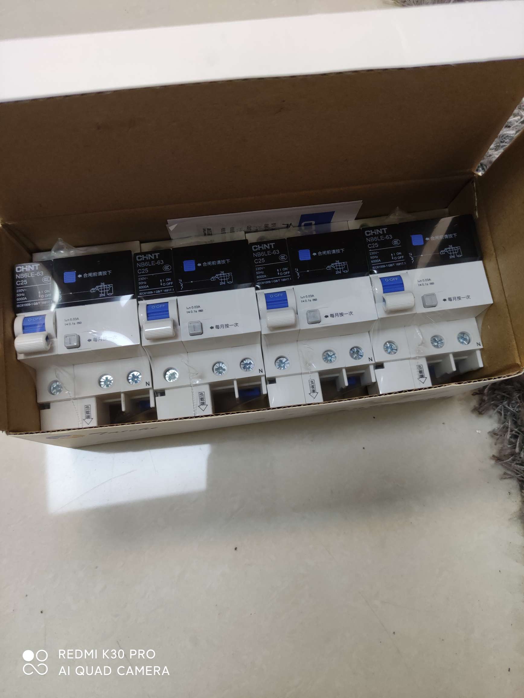 正泰大极MB6空开漏保1P25A带漏保细节图