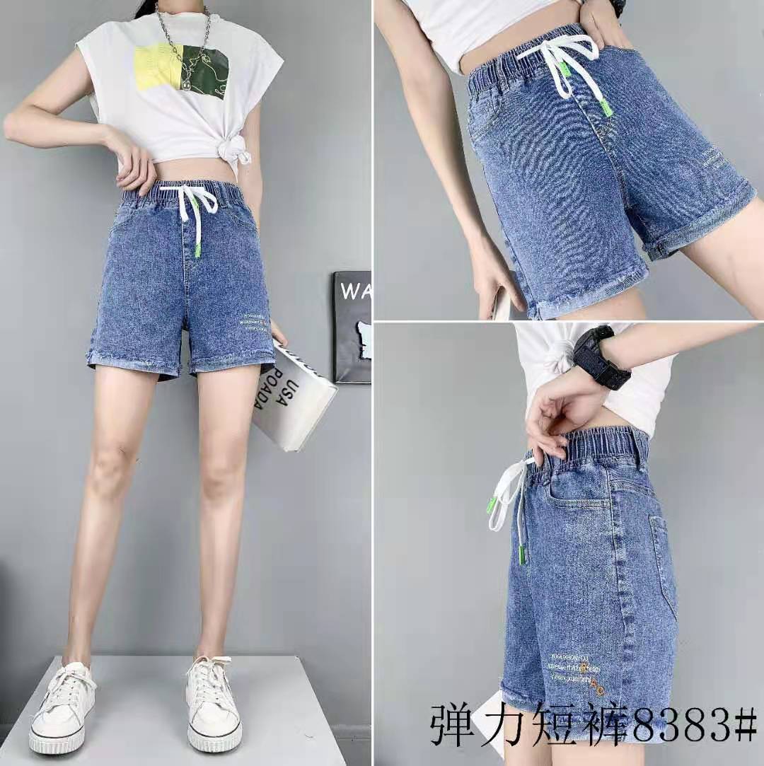 2021 new stretch quarter-length mid-high waist elastic tight waist white denim shorts Item Picture