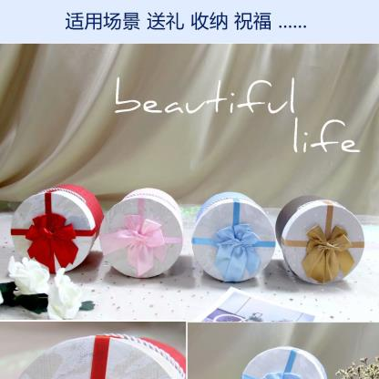 Tianxiang Craft Gift Box, creative hand-held round single box, apple box, ribbon bow gift box, packaging box, paper box full figure