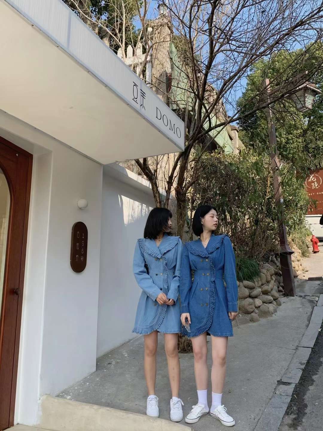 Denim dress Application Scenario
