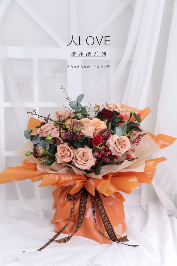 Big love Item Picture