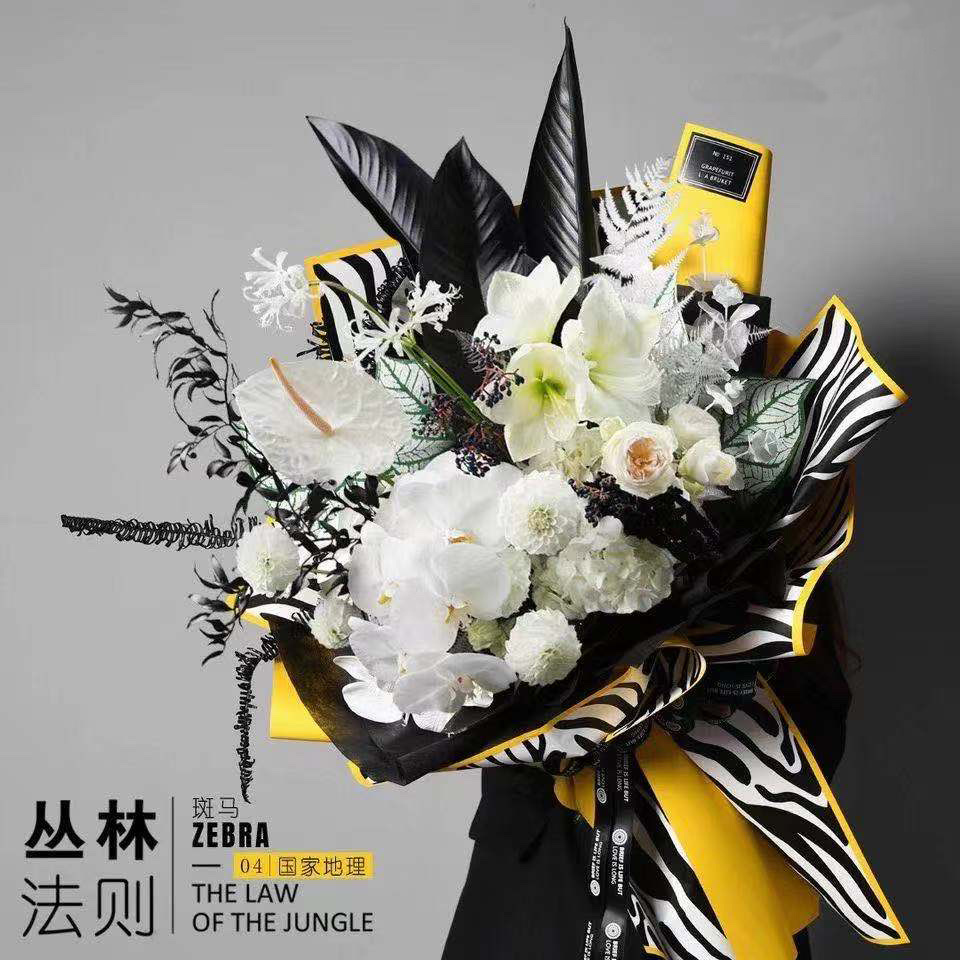 Giraffe Specification image