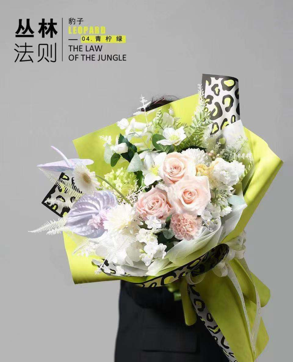 Leopard Specification image