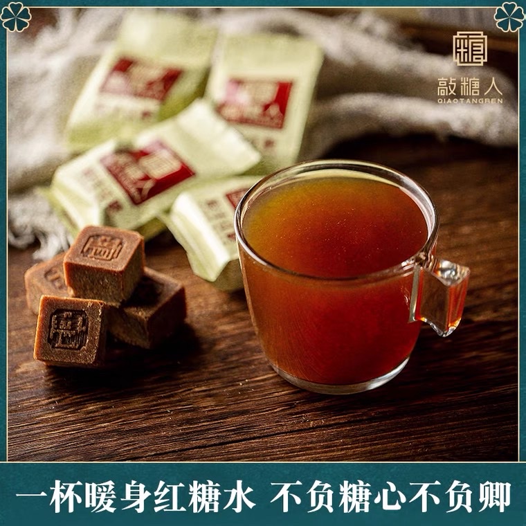 糖/好吃/特产细节图