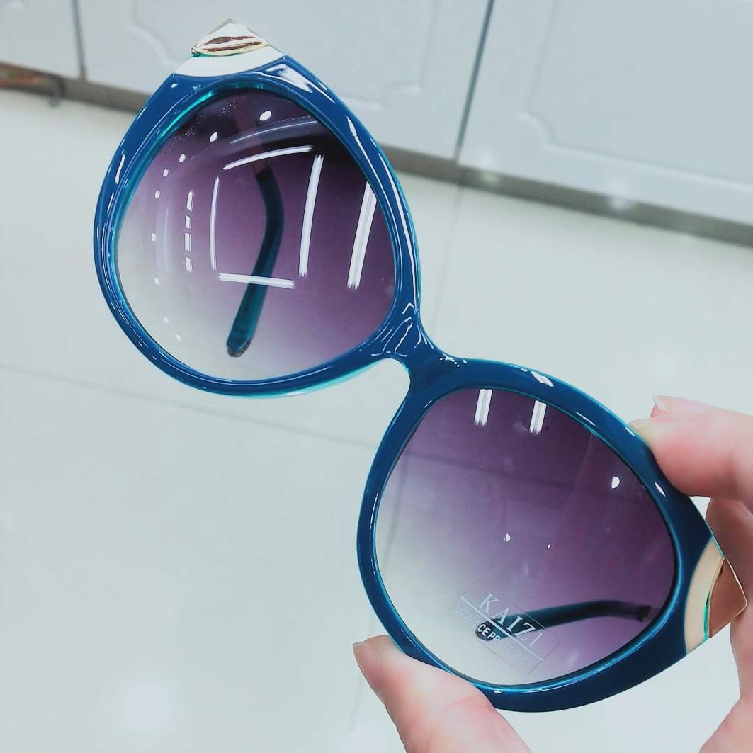 Show Request Glasses sunglasses studio premiere