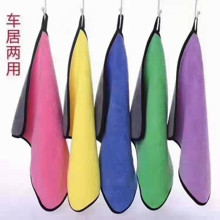 洗车毛巾擦车巾家车俩用毛巾AB面珊瑚绒毛巾颜色多欢迎定购详情图3