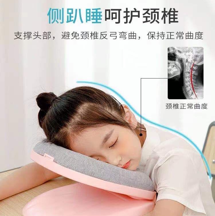 趴趴枕，午睡神器，您的好伴侣