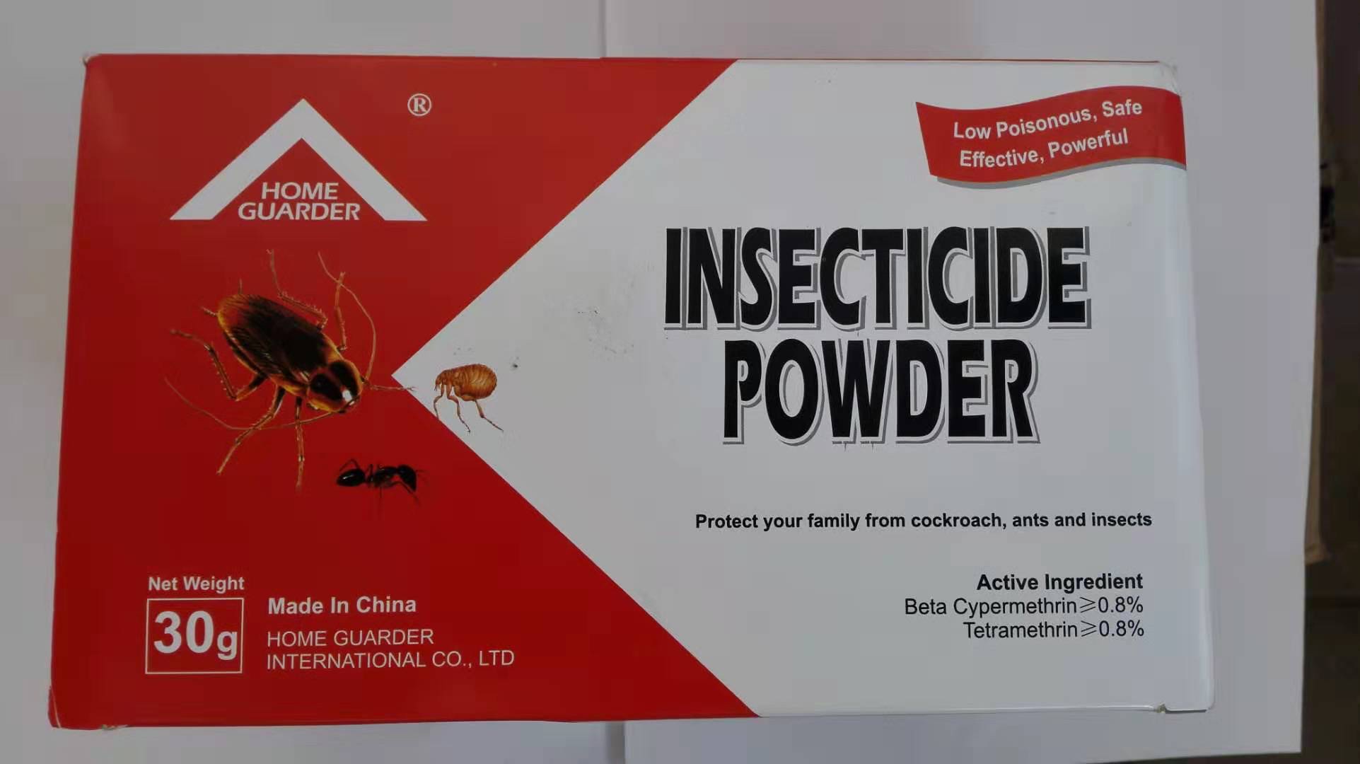 嘉德30克灭蟑螂粉蚂蚁🐜杀虫粉剂杀虫剂盒装蟑螂药蚂蚁药详情图6