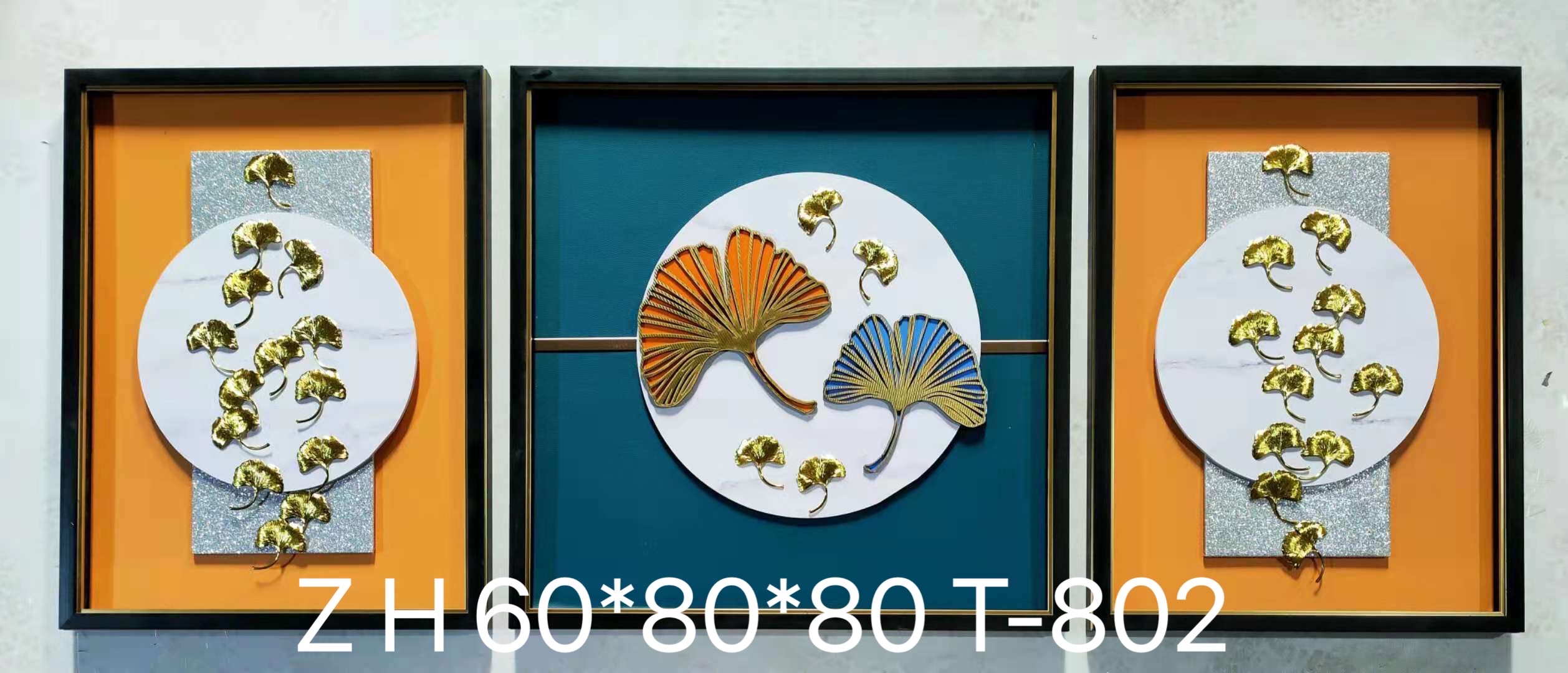 客厅卧室餐厅装饰画 详情1